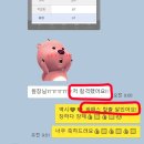 진도중학교 | 거제피부미용학원 유명하다는 이유로 가지마세요