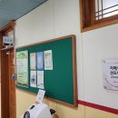 경기북과학고등학교 이미지