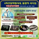 대가산업 이미지