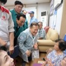 산양2리마을회관 이미지