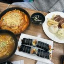 나드리김밥 이미지