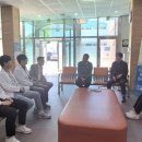 봉산면보건지소 네이버블로그