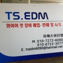 다보마트 이미지