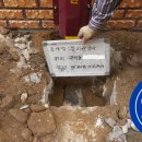 광진가스 네이버블로그
