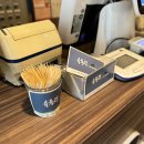 개토농장 이미지