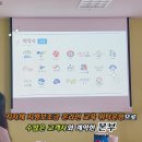 한국이러닝캠퍼스 이미지