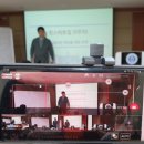 호서대학교 글로벌창업대학원 이미지