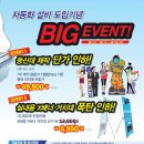 피오피플랜