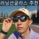 자이스비전센터 강남점 네이버블로그