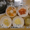 오륙도낙지 이미지