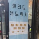 초식곳간 이미지