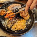 뭉이네 짚불구이 네이버블로그