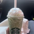 스타벅스아산탕정점 | [천안, 아산 탕정점 스타벅스] 스타벅스 아산탕정점 방문 후기! : 말차프라푸치노와 함께한 힐링타임...