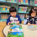 간석3동-7 이미지