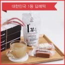 떡담천안 이미지