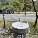 율곡캠핑장 | 서울근교캠핑장 파주캠핑장 율곡캠핑장 후기 및 명당자리 추천