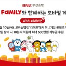 라이프오락실 이미지