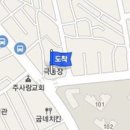 김가풍정형외과의원 이미지