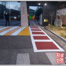 한국경진학교 이미지