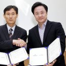 (주)미네랄바이오