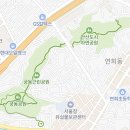 연서 공인중개사사무소 이미지