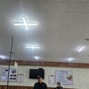 남가네 티스토리