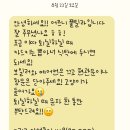 어르니 풀빌라 이미지