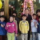 정진학교 Daum카페