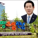 (주)국제스쿨 (전남) 네이버블로그