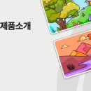 앤드107