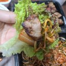 [지배온삼겹]-간편하게 먹는 맛있는 삼겹살