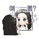 뚜야김용숙속눈썹