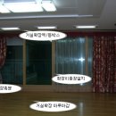 갑문인테리어