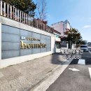 남해오네뜨공인중개사사무소 | 중문동 초·중 도보가능 아파트! 관광단지 5분! 생활·학군 입지 모두 잡은 중문남해오네뜨오션힐[B-2751]