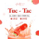 쎈수학전문학원 이미지