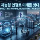 제이케이비전 네이버블로그