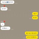 보라점 현대자동차 이미지