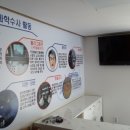 당감1치안센터 이미지