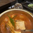 미진축산구미인동점