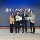 주식회사 엘콤 이미지