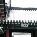 눈 덮인 궁궐의 은빛 자태: 창덕궁 에서 만난 아름다운 겨울 풍경 이야기