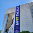 청소년 토론 이미지