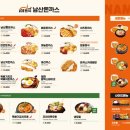 본돈까스의집 이미지