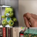 방이코끼리약국 이미지