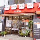 구로-구로-구로-2609 네이버블로그