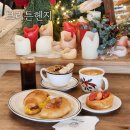 수성못카페 / 유럽감성 예쁜 카페 / 브리튼헨지 내돈내산 후기