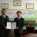 나주공업고등학교 Daum카페