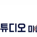 기린미술교습소 - 양천구 화곡로 95 | 기린미술교습소