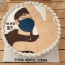 2026. 7. 8. 비오는 화요일 호랑이 출석부 (부제 : 7월 띠벙 언제해?) 이미지