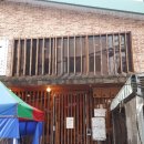 이한 행정사 사무소 이미지